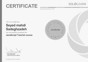 مدرک دوره JavaScript گذرانده شده در موسسه بین المللی SoloLearn