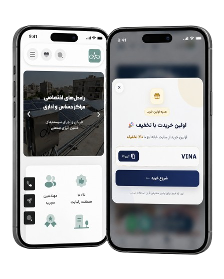 نمایش طراحی واکنشگرای وبسایتها